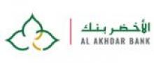 Al akhdar bank